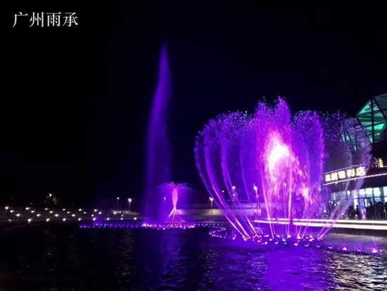 鄭州園博園A3標音樂噴泉賞析